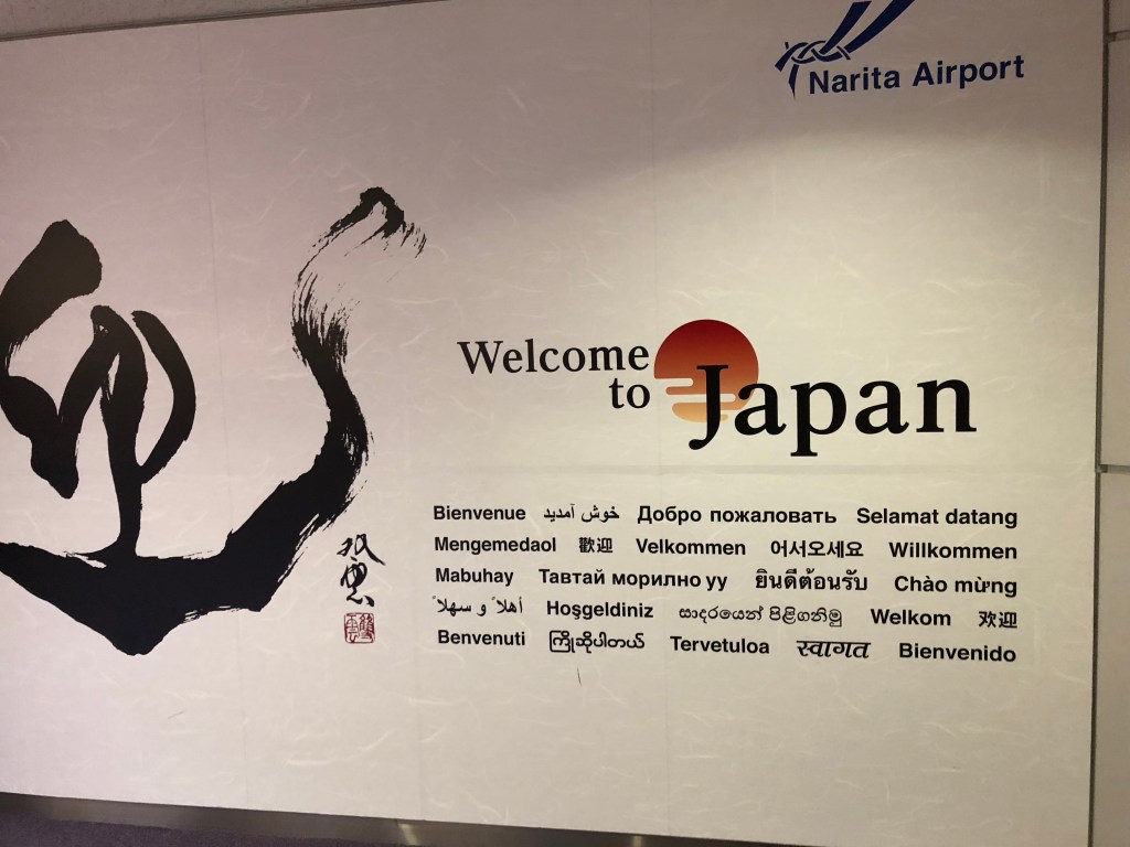 Dan in Japan: Day&nbsp;1