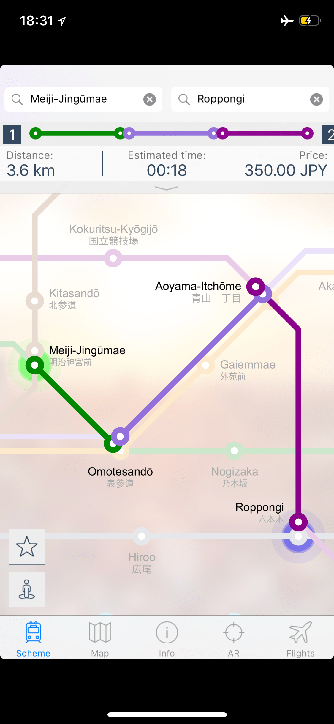 IMG_2054.PNG